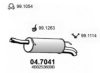 AUDI 4B0253611AQ End Silencer